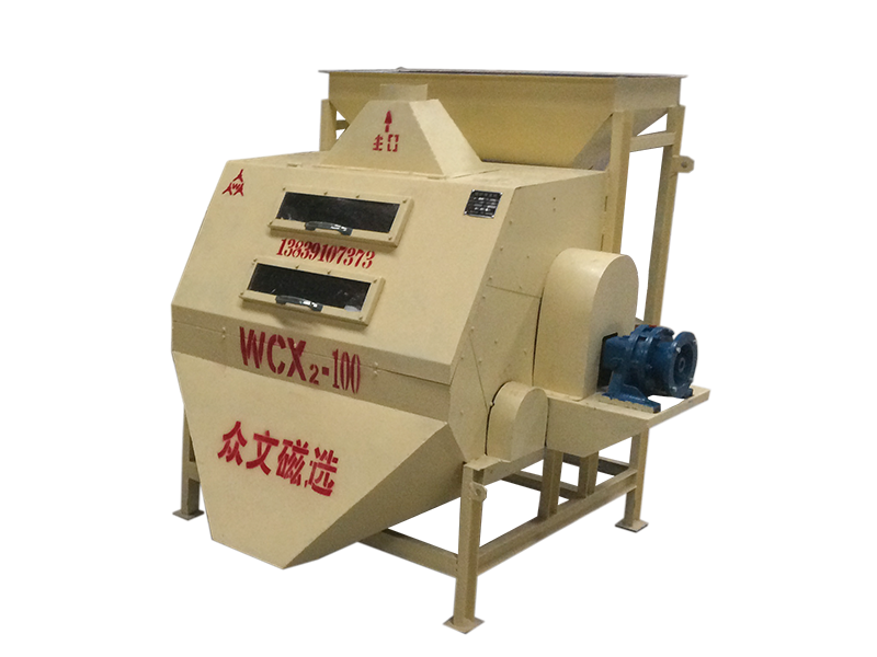 WCX系列細(xì)粉磁選機(jī)